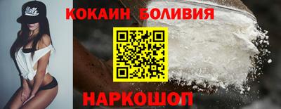 а пвп мука Моздок