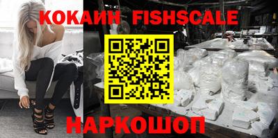 сатива Можга