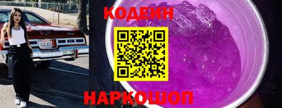 экстази Можайск