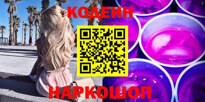 сатива Можга