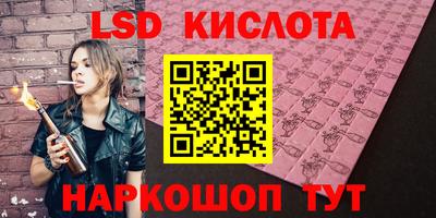 а пвп мука Моздок
