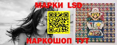 а пвп мука Моздок