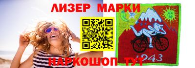 экстази Можайск