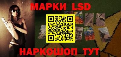 а пвп мука Моздок