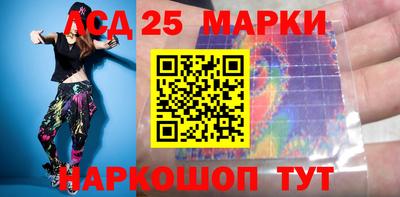 а пвп мука Моздок