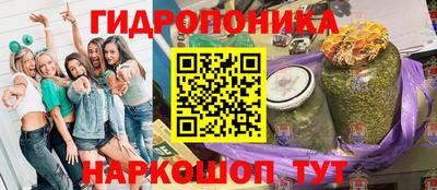 экстази Можайск