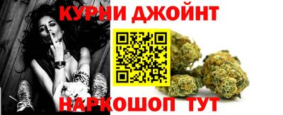 экстази Можайск
