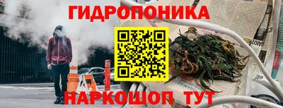 экстази Можайск