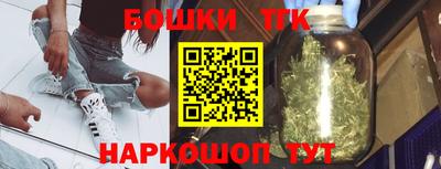 сатива Можга