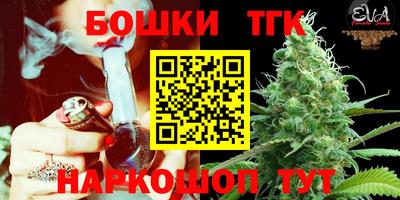 экстази Можайск