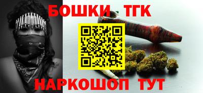 а пвп мука Моздок