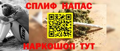 а пвп мука Моздок