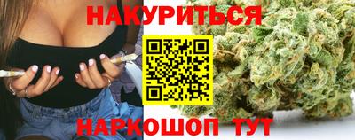 экстази Можайск