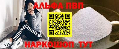 сатива Можга