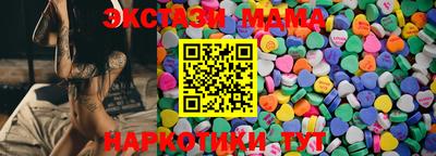 а пвп мука Моздок
