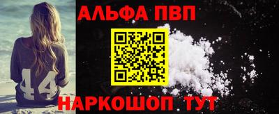сатива Можга