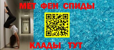 сатива Можга