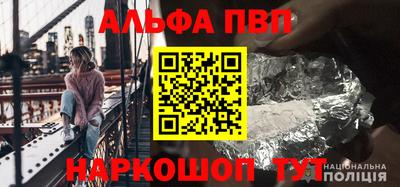 сатива Можга