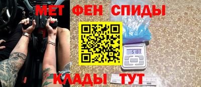 а пвп мука Моздок