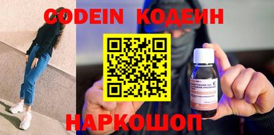 экстази Можайск