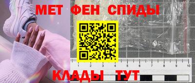 экстази Можайск