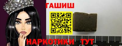 а пвп мука Моздок