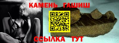 экстази Можайск