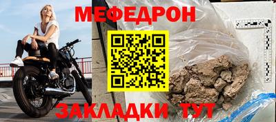 экстази Можайск